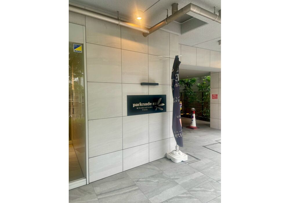 LINE_ALBUM_パークナードフィット南青山Vista_250517_38